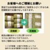 ピッコロ 選べるバラ5玉 - 画像 (5)